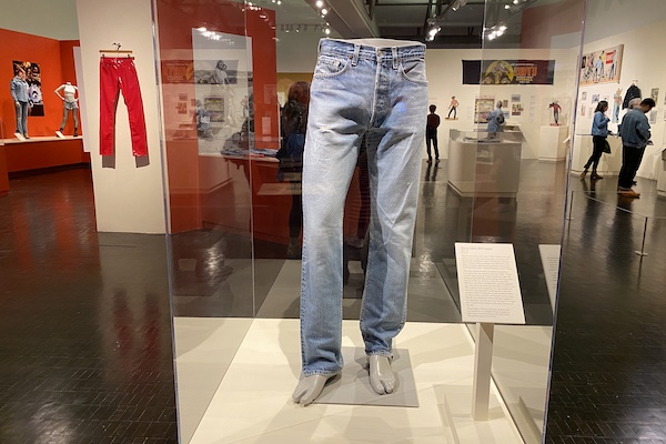 Museo del denim