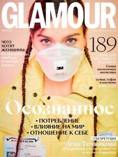 Glamour Rusia