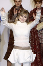 María Lafuente