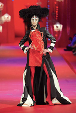 asmoda.Models.Custom.FotosVista