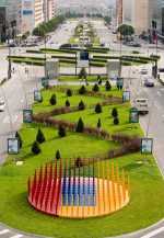 Entrada de Ifema