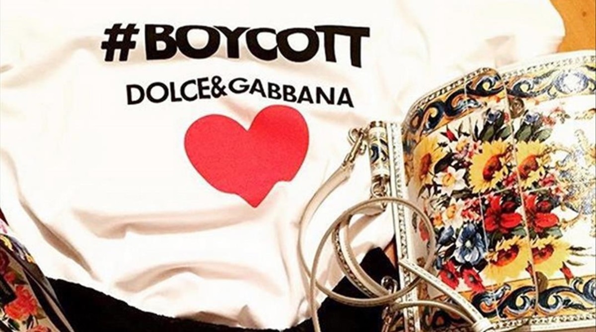 La camiseta DG