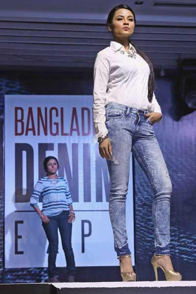 Denim Expo