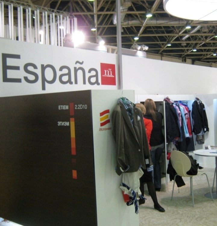 Stand de España