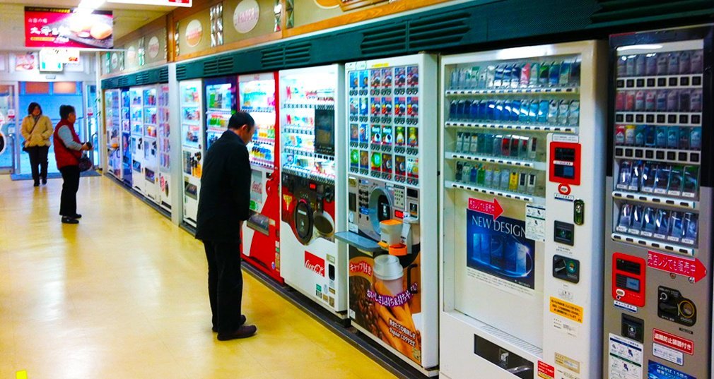 Máquinas vending en Japón