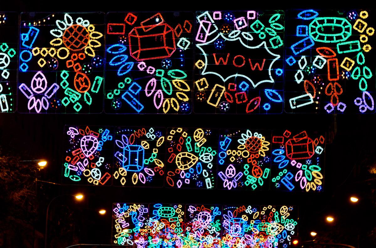 Las luces de Duyos en la calle Goya